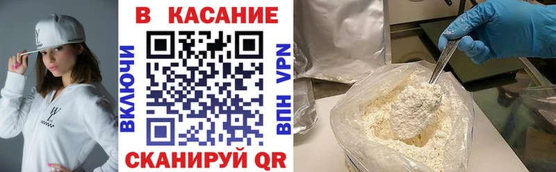 Хочу наркоту Лангепас ГАШИШ COCAIN omg ссылки АМФ Канабис МЕФ