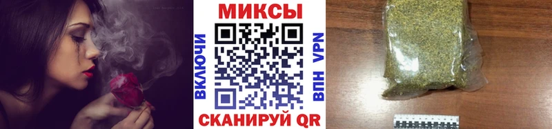 закладки  Лангепас  Бутират GHB 