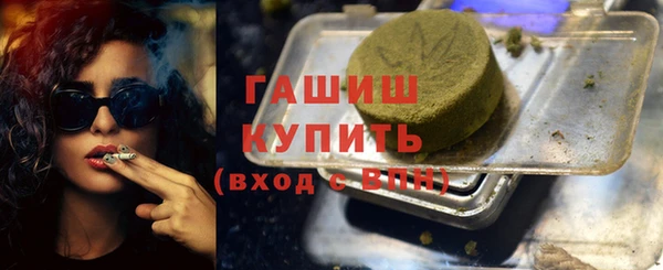марки lsd Абдулино