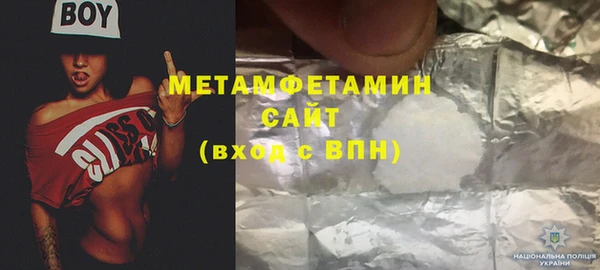 марки lsd Абдулино