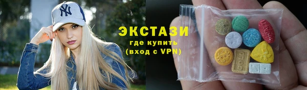кокс Алексин