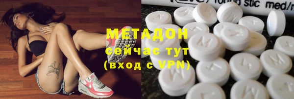каннабис Кодинск