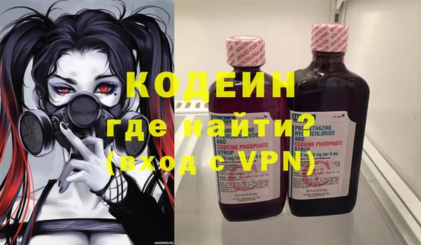 марки lsd Абдулино