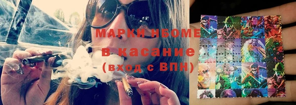 кокс Алексин