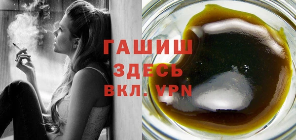 бошки Алексеевка