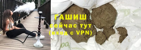 бошки Алексеевка